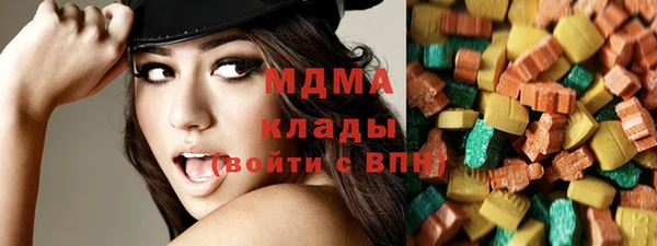 бошки Алзамай