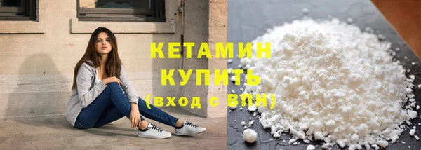 СК Абинск