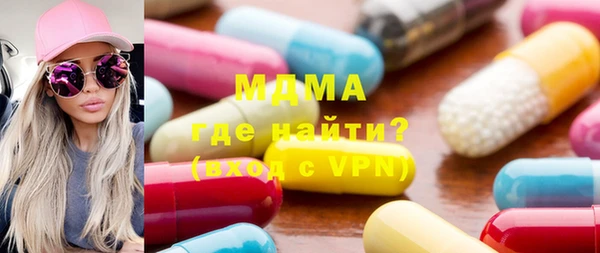 СК Абинск