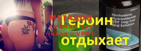 не бодяженный Алексин