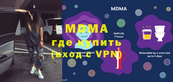 не бодяженный Алексин