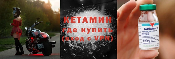 СК Абинск