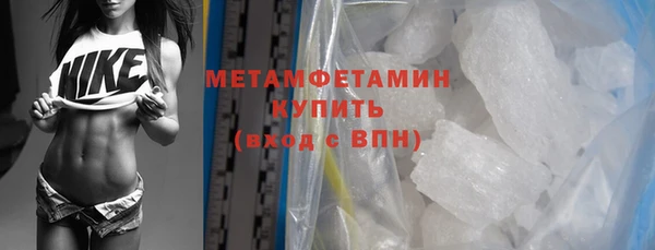 СК Абинск
