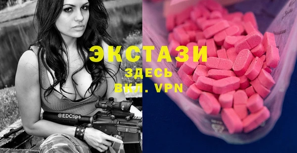 СК Абинск