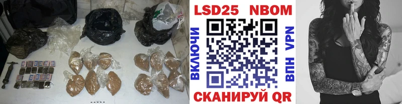 darknet наркотические препараты  МЕГА вход  Тихвин  ЛСД экстази ecstasy 