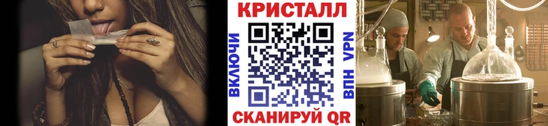 Метамфетамин Декстрометамфетамин 99.9%  Тихвин 