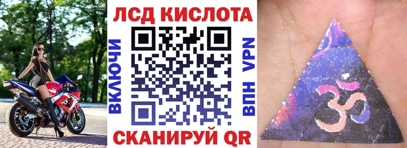 Марки NBOMe 1500мкг  Тихвин 