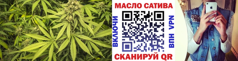купить наркоту  Тихвин  Дистиллят ТГК гашишное масло 