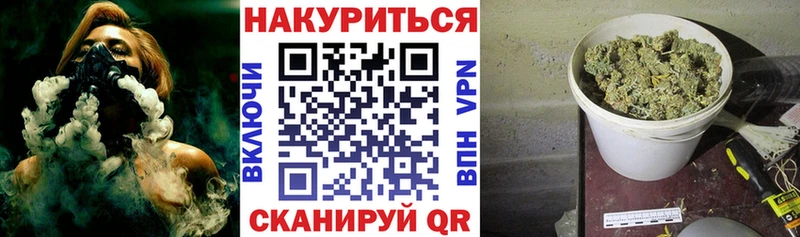 Марихуана индика  Тихвин 